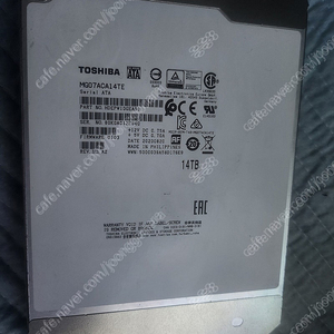 도시바 14테라 HDD SATA
