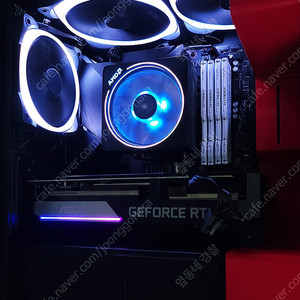 [서울,경기] 5600X 3060Ti NZXT 구성 완본체 판매.