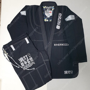 주짓수 도복 센소 쇼토 도복 블랙컬러 A2 SENSO SHOTO GI
