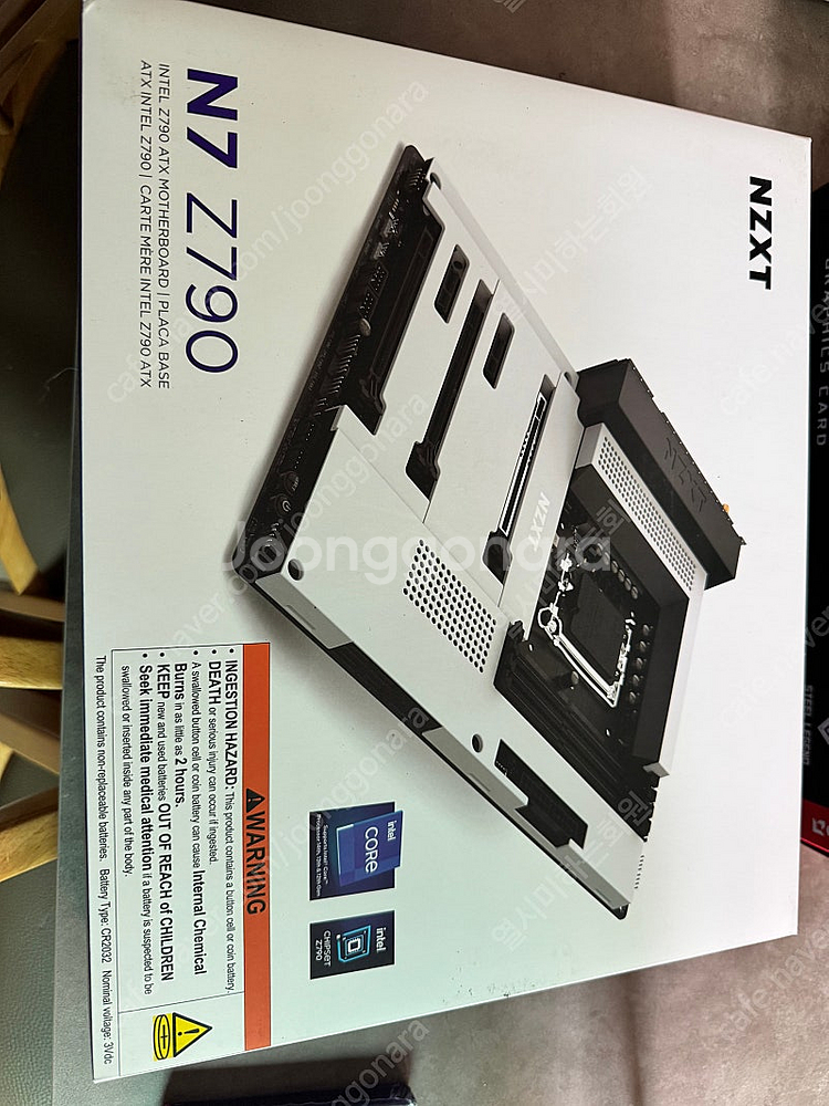 NZXT N7 Z790 메인보드 새상품--0