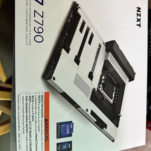NZXT N7 Z790 메인보드 새상품