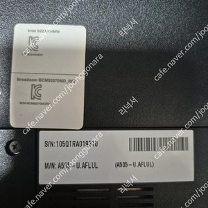 구함]XNOTE 노트북 컴퓨터(LGA51) LGE-DMLGA51(B) 모델A505