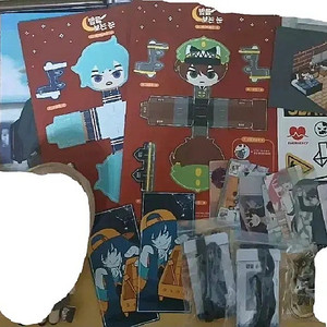 잠뜰 뜰팁 잠뜰티비 굿즈 일괄 판매
