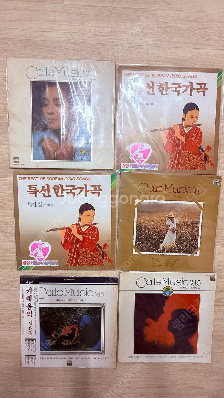 가요LP--1