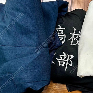 하이큐 네코마 교복(마이+조끼+바지)