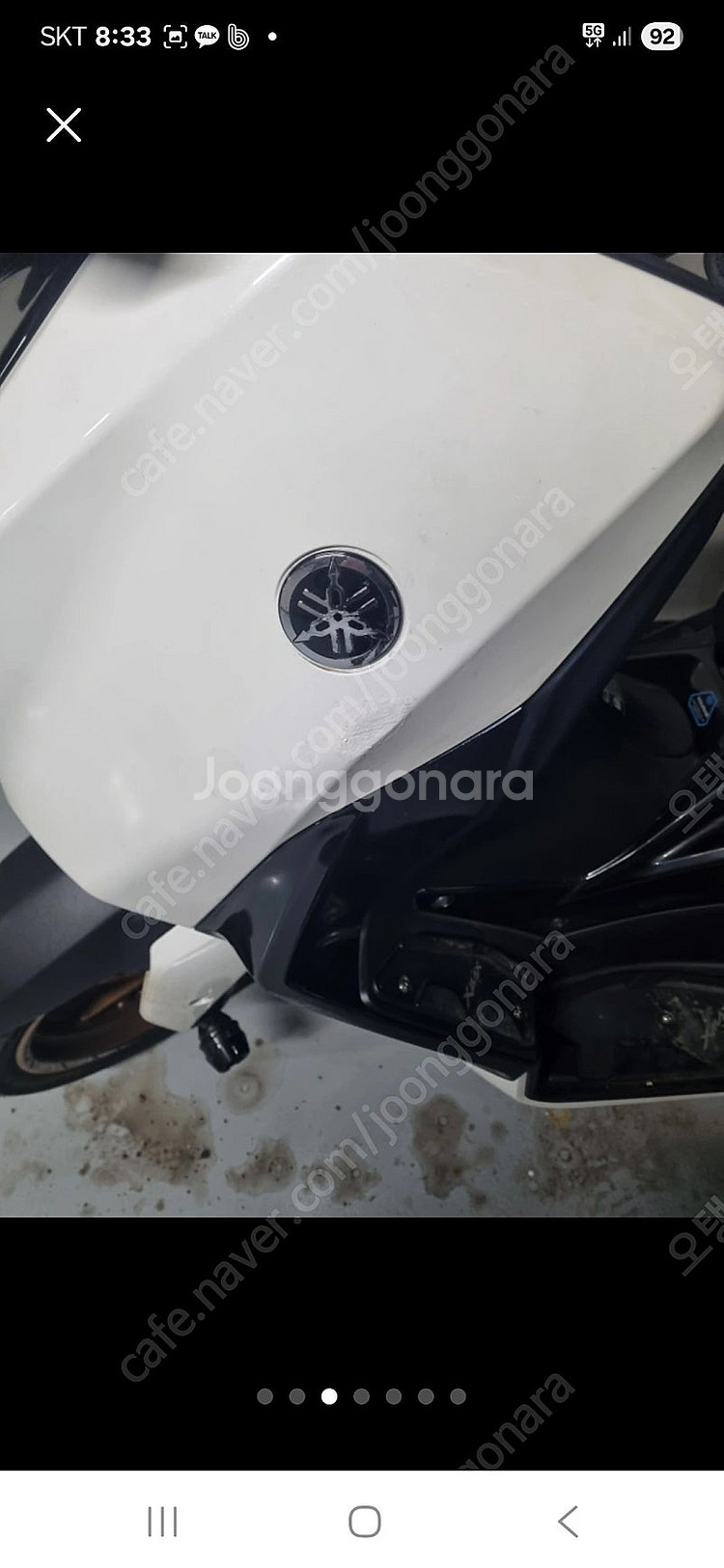 XMAX 24년식 27000km--1