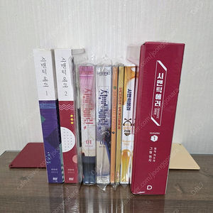 시맨틱에러 소장본 드씨 웹툰 굿즈 판매