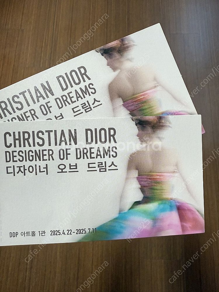 디올 전시회, 디자이너 오브 드림스--0