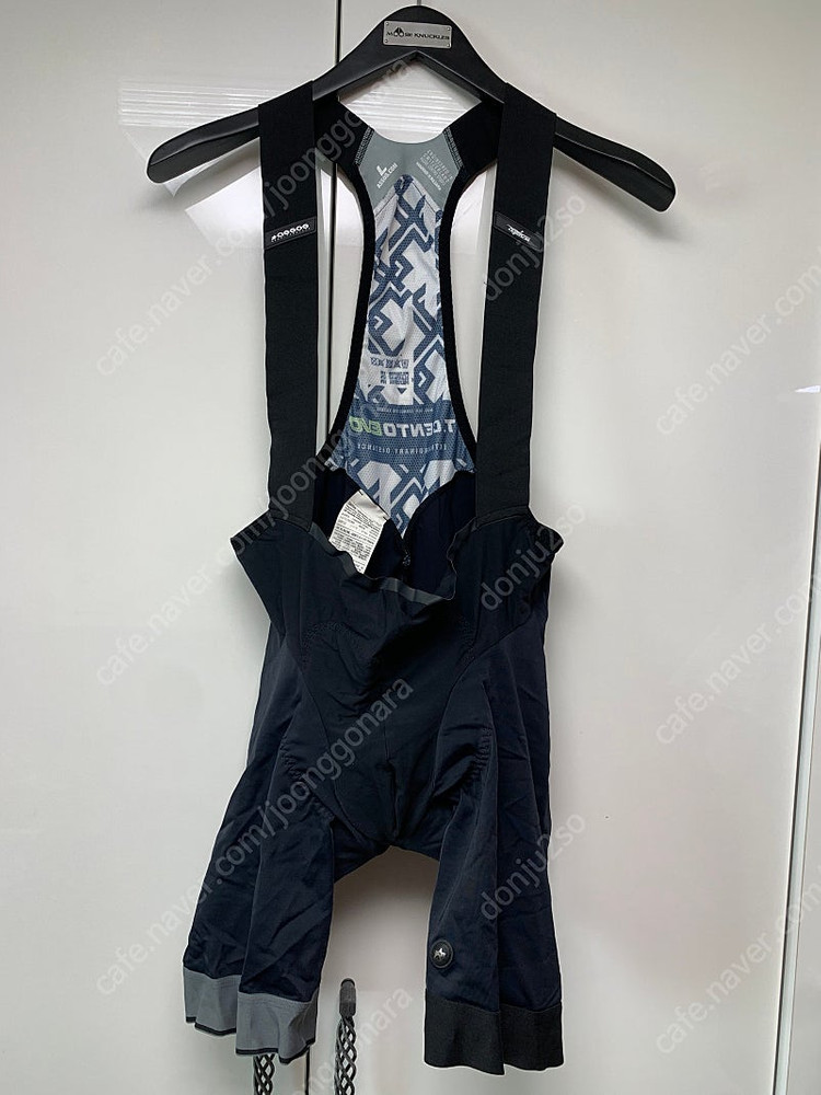 아소스 져지 및 빕숏 이미지