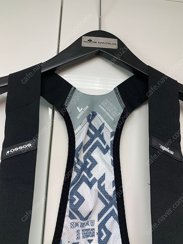 아소스 져지 및 빕숏 이미지