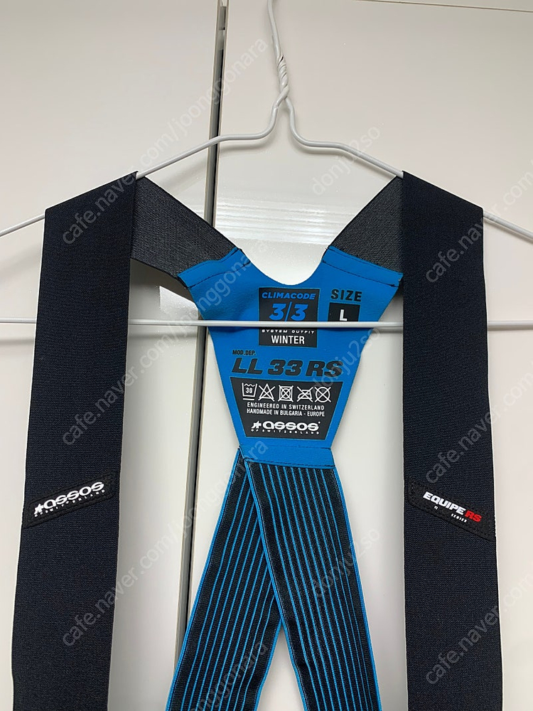 아소스 져지 및 빕숏 이미지