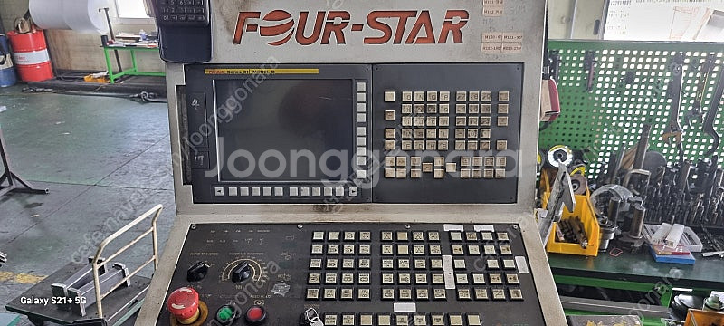 오면가공기 대만산 FD-3260 매각합니다.--4