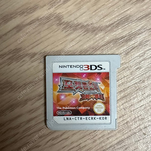 닌텐도 3ds 포켓몬스터 오메가루비