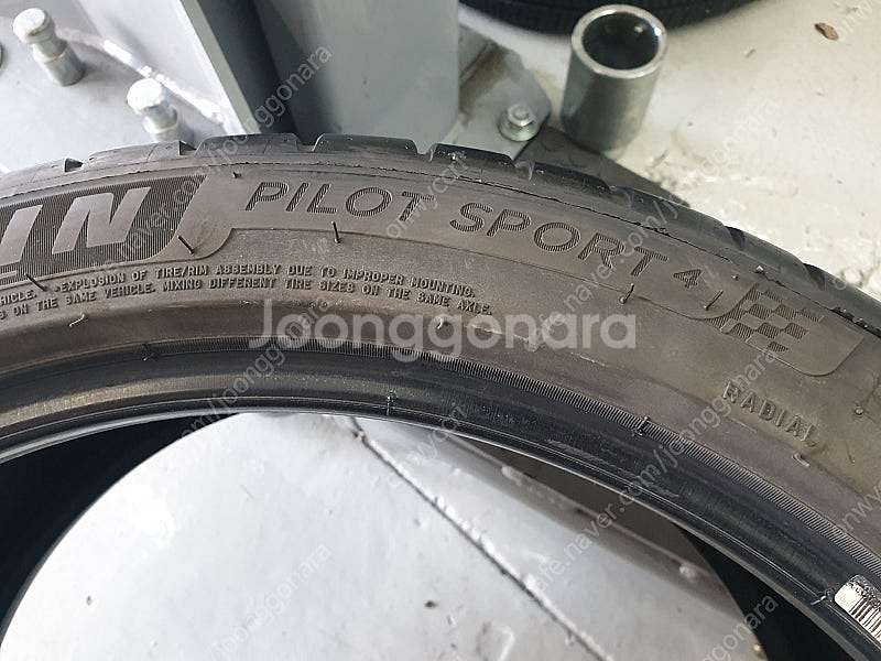 245 40 19 미쉐린 중고타이어 2개 판매합니다--2