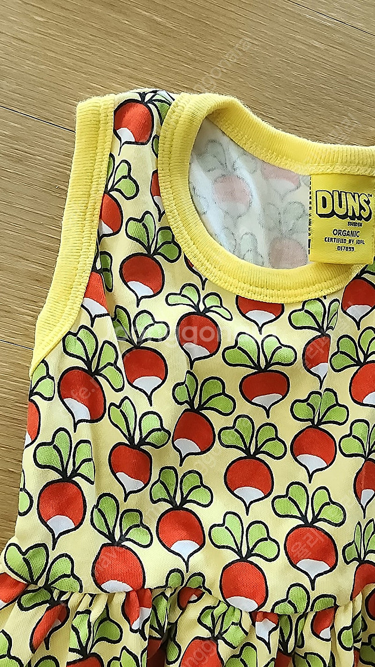 던스 노랑92 원피스--1