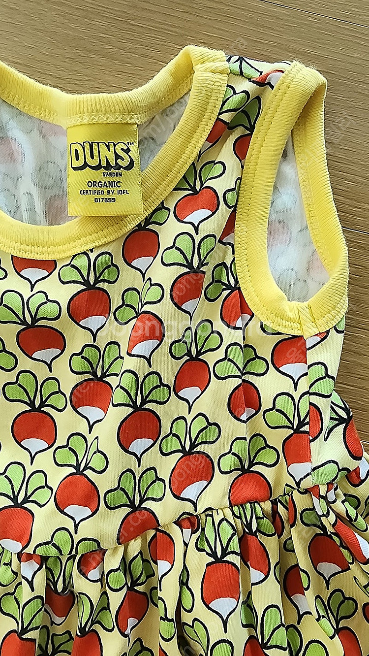 던스 노랑92 원피스--3