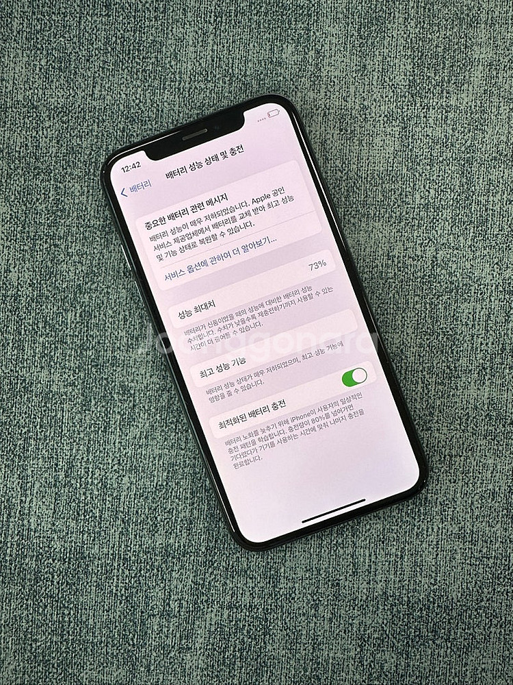 (정상해지 단말자급제) 아이폰X 64G 스페이스그레이 ...--3