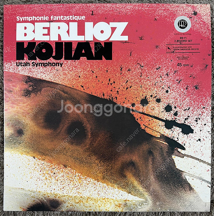 Reference Recordings 오디오 파일 LP--0