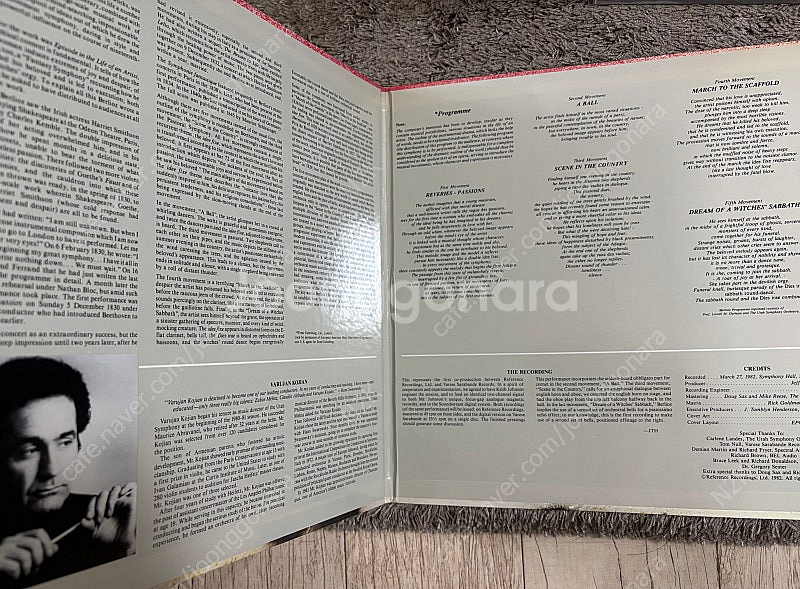 Reference Recordings 오디오 파일 LP--1