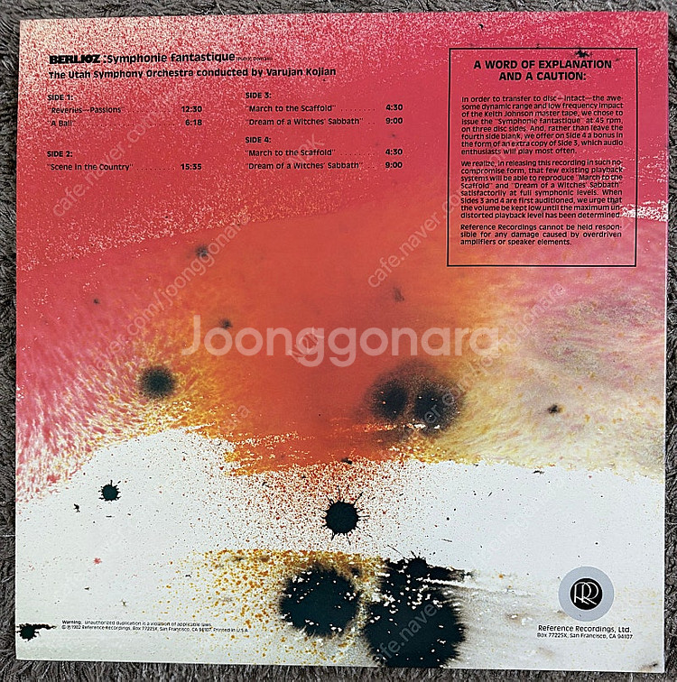 Reference Recordings 오디오 파일 LP--3