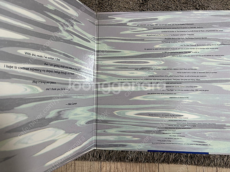 Reference Recordings 오디오 파일 LP--5