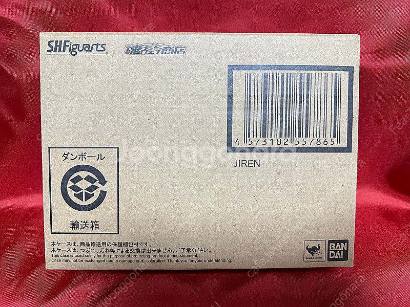 드래곤볼: S.H.Figuarts, 제일복권, DOD,...--3