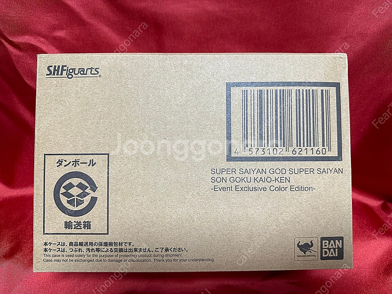 드래곤볼: S.H.Figuarts, 제일복권, DOD,...--0