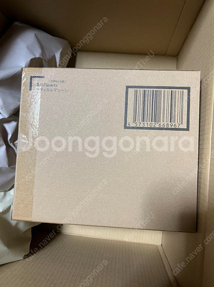 드래곤볼: S.H.Figuarts, 제일복권, DOD,...--6