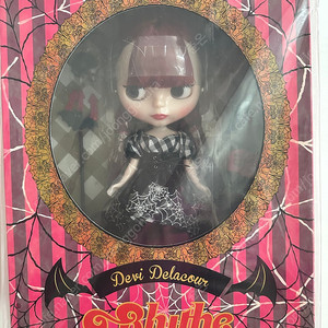 블라이스/브라이스 데비델라쿠르 Blythe Devi