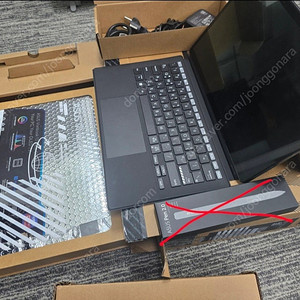 Asus 비보북 슬레이트 13