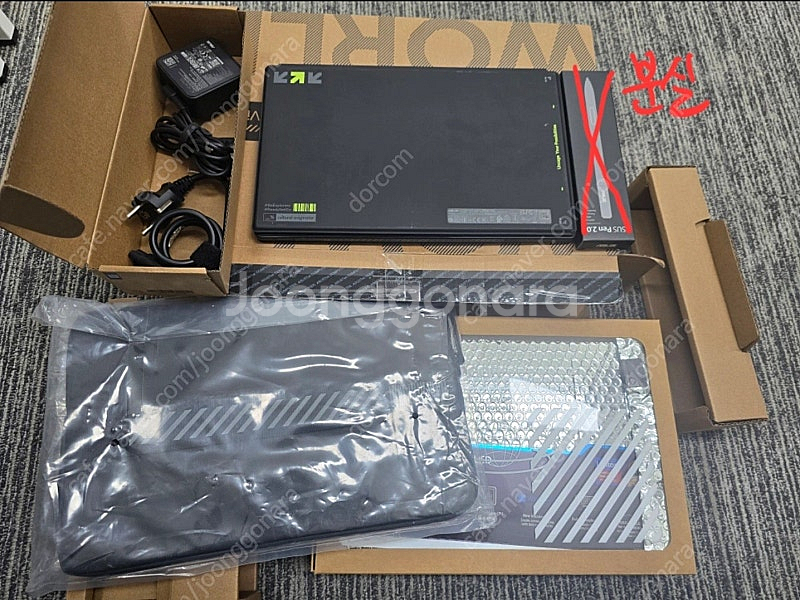 Asus 비보북 슬레이트 13--1
