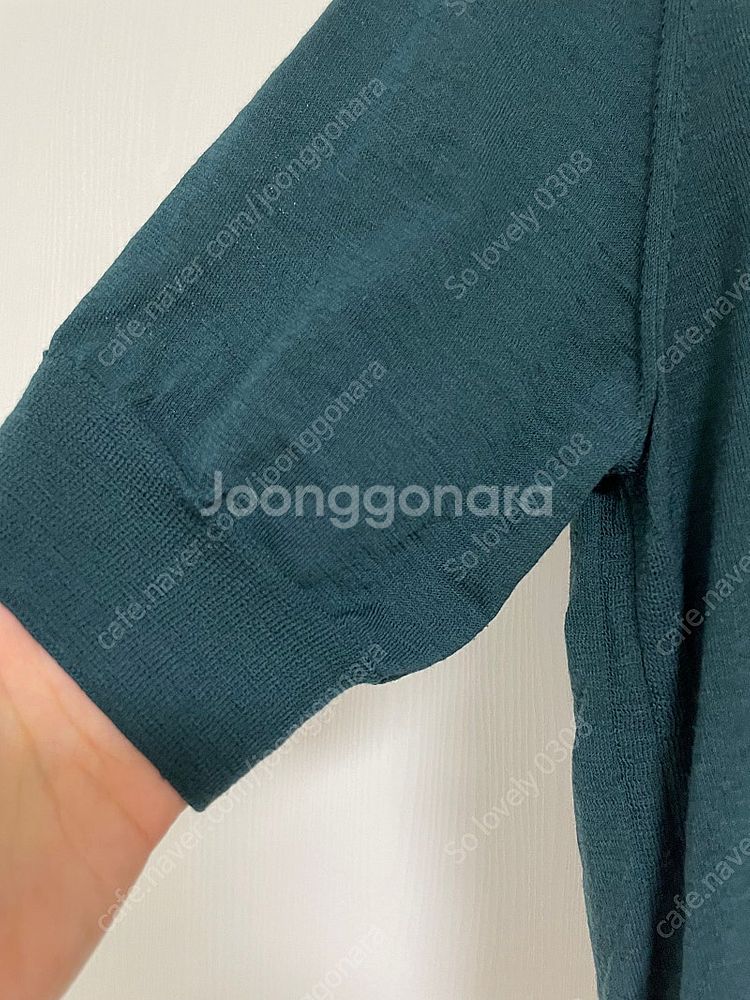바네사브루노 아떼 카라 가디건--1