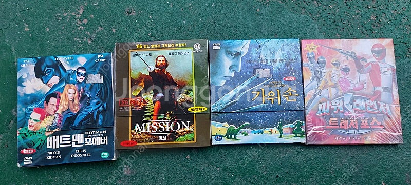 미개봉 만화영화 CD 팝니다 스트리트파이터 슈퍼그랑죠 ...--1