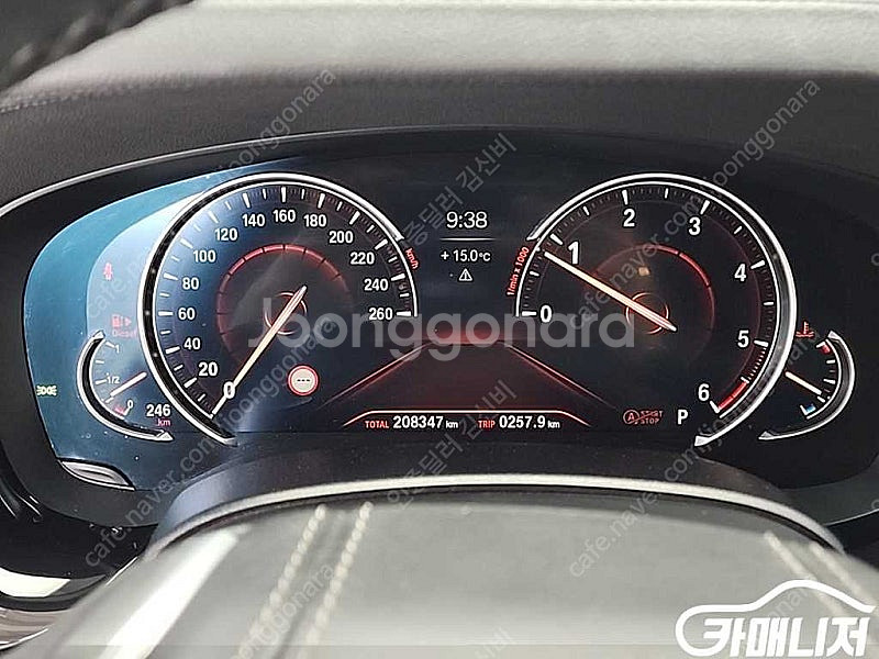 [BMW]5시리즈 (G30) 520d xDrive M ...--4