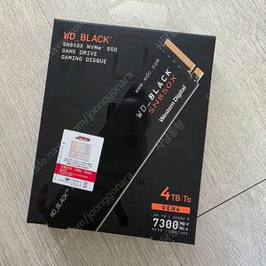 SN850X 4TB