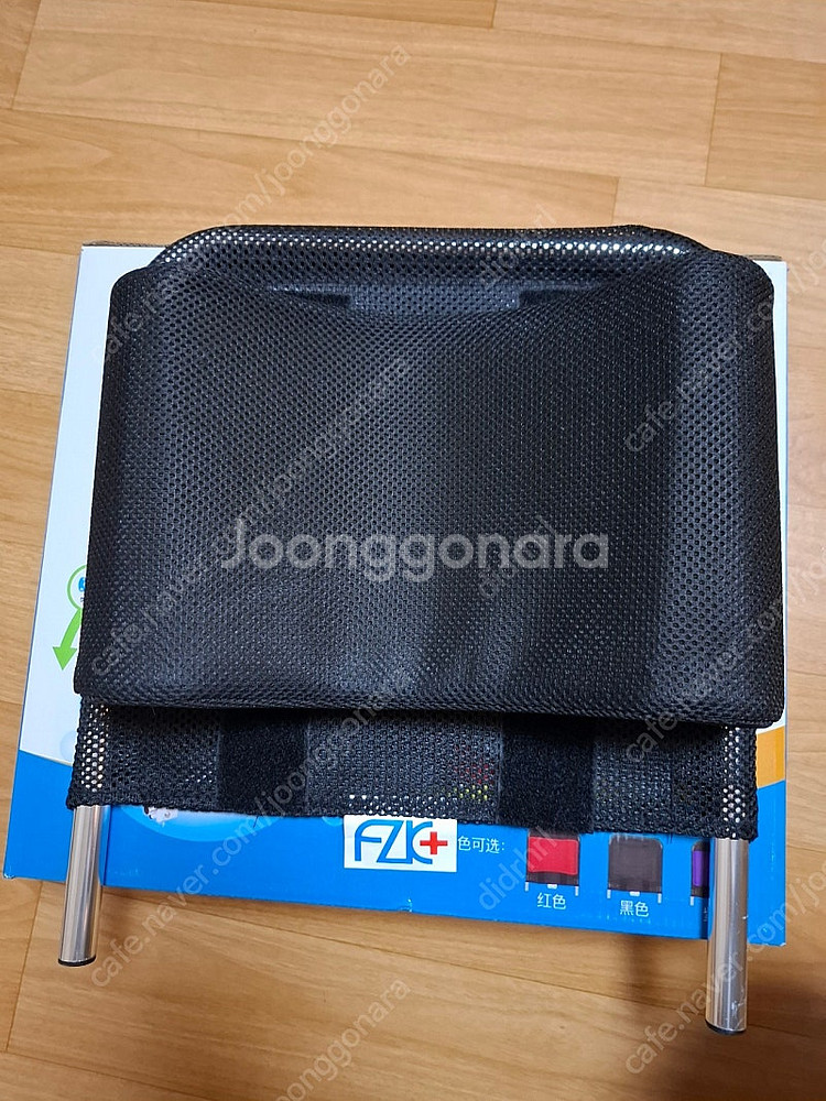 접이식 경령 휠체어 + 목받침 팝니다--9