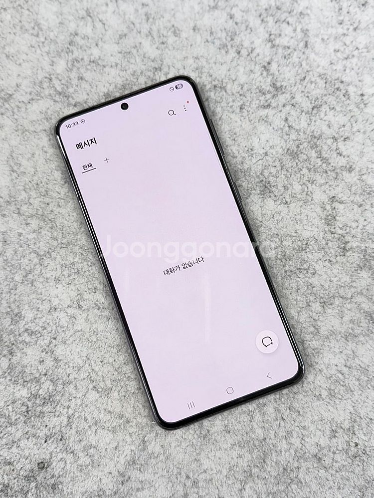 갤럭시S21 블랙 256G 21년 12월개통 무잔상급 ...--5