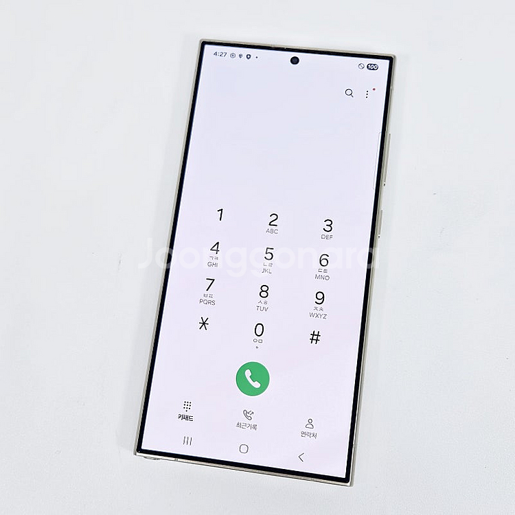 * S928N 갤럭시 S24울트라 256기가 /무잔상/...--7