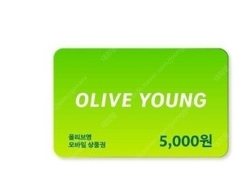 올리브영 모바일 상품권 4만원 -> 36500원--1