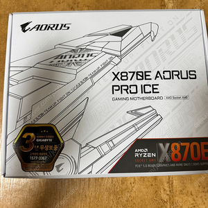x870e aorus pro ice 풀박스 판매