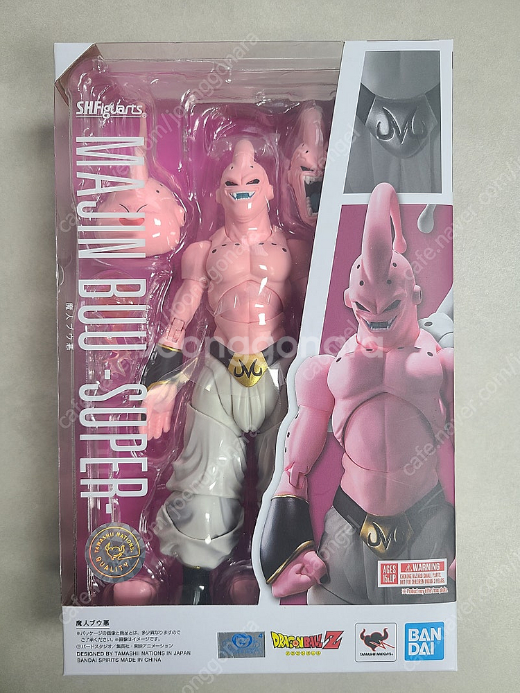 SHF 드래곤볼 몇가지 판매--1