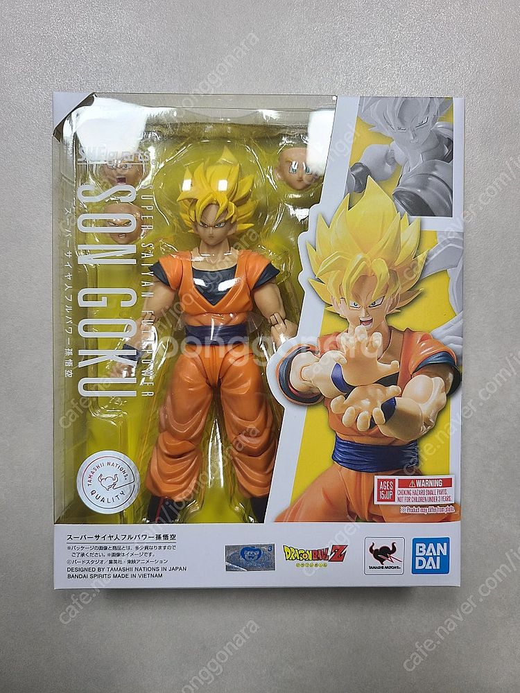SHF 드래곤볼 몇가지 판매--2