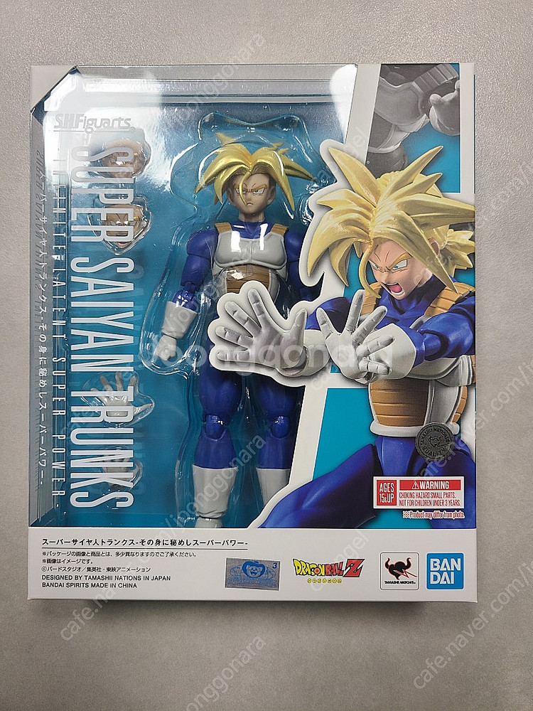 SHF 드래곤볼 몇가지 판매--3