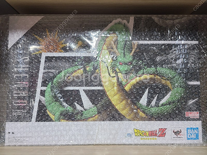 SHF 드래곤볼 몇가지 판매--4