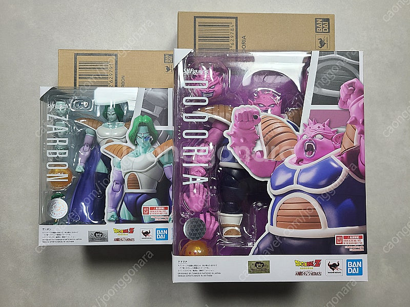 SHF 드래곤볼 몇가지 판매--5