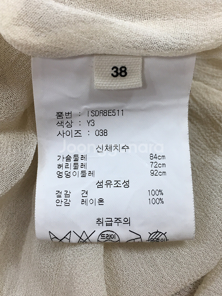 마랑 원피스/ 파비아나필리피 반팔/ 주카 티셔츠/ 르꼬...--2