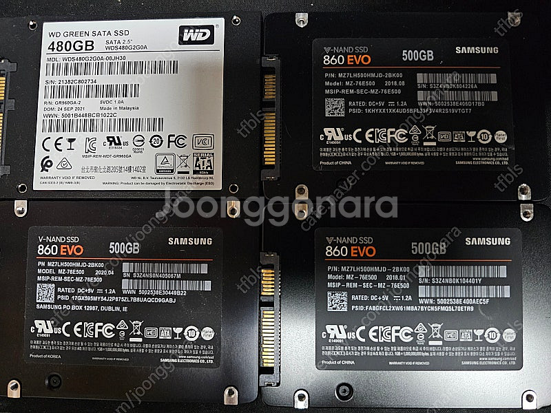 삼성 PM981A NVME, 860 EVO 500GB ...--3