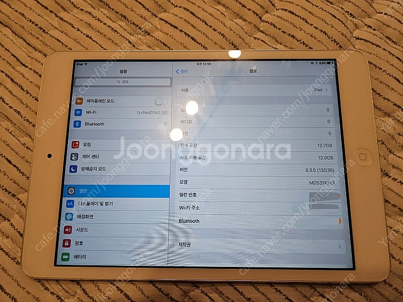 3.5만 애플 아이패드 미니 1세대 16GB 실버 wi...--0
