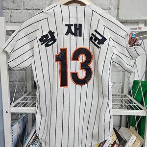 롯데자이언츠 황재균 유니폼 9호 어린이 주니어 동료 친필싸인 MI16