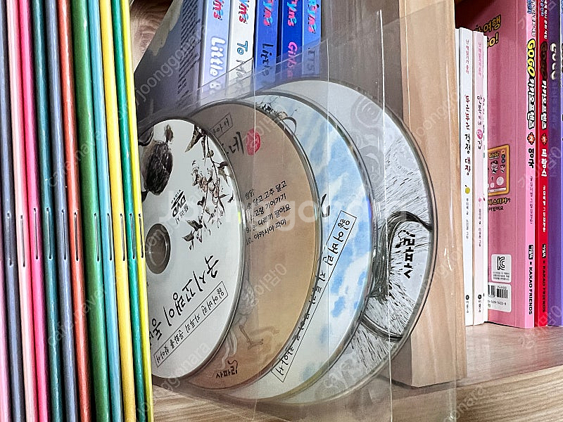 국시꼬랭이20권+활동지+dvd--4
